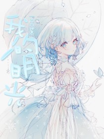 深入了解 4色正能量官网